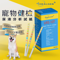 【Healgen】寵物尿液檢測分析試紙(10項測試)-100支入/筒