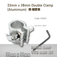 Sam Lee M2222 Aluminium Pole Clamp single/double (Oil Palm Harvesting Tool/Alatan Kelapa Sawit) 33mm