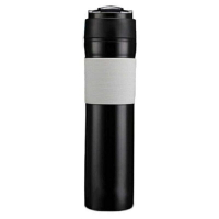 （咖啡用品與配件）300ml 便攜式法國壓咖啡機瓶 T35067