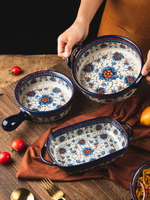 波蘭陶瓷餐具家用手柄碗創意網紅湯面碗泡面沙拉碗烤箱微波爐烤盤