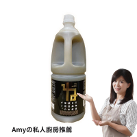 Amy的私人廚房推薦 營業用北海道根昆布濃縮高湯1.8Lx1入(日本原裝進口)