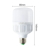 5W 7W 9W 12W 15W LED Motion Sensor Lamp E27 Saving Energy Bulb Light