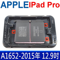 APPLE 蘋果 A1652 電池 iPad Pro 12.9吋 機型 2015年 WI-FI+4G 平板專用電池