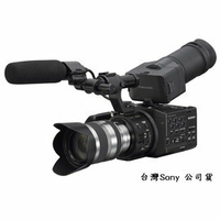 福倫達專賣店:SONY NEX-FS100+SONY NEX 18-200mm f3.5-6.3 OSS 公司貨