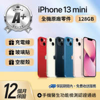 Apple A+級福利品 iPhone 13 mini 128GB 5.4吋(贈空壓殼+玻璃貼)