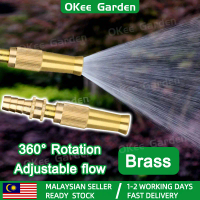【OKee】Malaysia In Stock /Solid Brass Adjustable Spray Nozzle With Hose Plug Pipe Connector For Garde