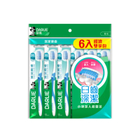 【DARLIE 好來】雙重深潔臼齒護齦牙刷6入(軟毛牙刷/小巧刷頭)