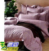 [COSCO代購] W126399 La Belle雙人純棉刺繡被套床包四件組