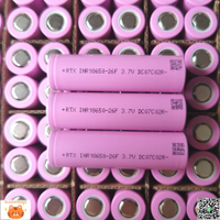 A品RTX瑞通芯2600mah 18650鋰電池 5C動力 電動車平衡車 電動工具-淘淘屋 可開發票