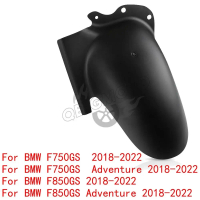 Bộ chắn bùn sau xe máy cho BMW F750GS, F850GS, ADV (phiên bản phiêu lưu), F 750, 850 GS, F750 GS, F8