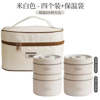 不鏽鋼保溫飯盒圓形學生便攜餐盒可微波爐雙層便當盒