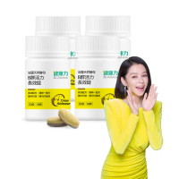 【Dr.Advice 健康力】法國天然酵母B群活力錠30錠x4瓶_共120錠 徐若瑄代言(全素 長效緩釋 紅景天 五味子 鋅)