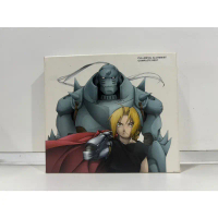 ที่นิยมมากที่สุด 2 CD MUSIC  ซีดีเพลงสากล FULLMETAL ALCHEMIST  COMPLETE BEST       (D4E68)