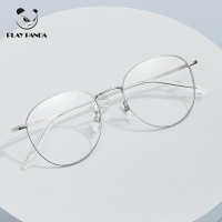 超輕純鈦銀色眼鏡框女款可配近視有度數鏡片銀絲銀框眼睛鏡架銀邊