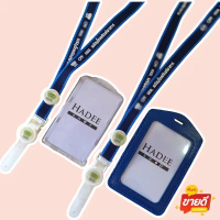 สายคล้องคอ สายคล้องบัตร ซีพีเอฟ cpf 1 เส้น