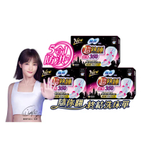 【Sofy 蘇菲】超熟睡超薄乾爽瞬吸層35cm(8片x3包/組)