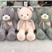 特大號1.4米熊公仔毛絨玩具女生日禮物玩偶抱枕小熊婚禮娃娃