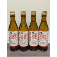 台酒酒精 75% 防疫酒精
