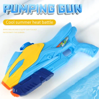 Air Pressure Water Gun Powerful Summer Beach Toys for Boys Swimming Pool Toy Outdoor Water Game Super Soaker Squirt Guns