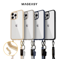 【MAGEASY】iPhone 15 ROAM STRAP 超軍規防摔 掛繩手機殼