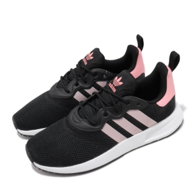 Xplr addidas discount