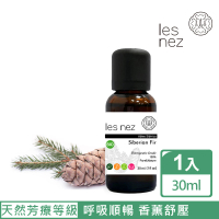 【Les nez 香鼻子】天然單方西伯利亞冷杉純精油 30ML(天然芳療等級)