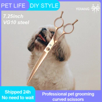 Yijiang Professoinal 7.25Inch VG10 High Quality Steel Pet Grooming Curved Scissors Dog Grooming Shears For Pet Shop/Family