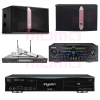 【音圓】S-2001 N2-550+Zsound TX-2+SR-928PRO+JBL Ki510(點歌機4TB+擴大機+無線麥克風+喇叭)