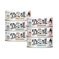 【汪喵星球】無膠點心罐 80g*24入組(貓罐頭/狗罐頭/寵物副食)