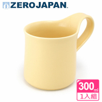 【ZERO JAPAN】造型馬克杯 大 300cc(香蕉黃)