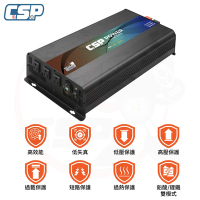 2000W 逆變器 正弦波電源轉換器 12V轉110V 保固三年 美規插座X3 USB輸出 LCD 數位電壓顯示