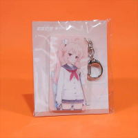 Blue Archive Millennium Dual Expression Acrylic Pendant Yutori Natsu 8x4cm