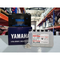 『油工廠』YAMAHA 山葉 GTX7A-BS 7號 電瓶 電池 GTX7A-BS 4CB 深藍 GS 統力