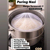 {1 pcs } puring nasi kain saringan serba guna bahan tile berkuaslitas ukuran 60x60