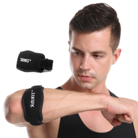 泰博思 奧力克斯AOLIKES 手肘護帶 加壓護肘 3D減震防護 軟墊護肘 球類運動防護【TPS030】