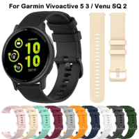 20mm Watch Strap For Garmin Vivoactive 5 / 3 / Venu 2 Plus / Sq 2 Silicone Color Buckle Bracelet For Forerunner 645 245 Band
