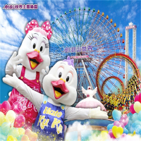 【雲林】劍湖山世界主題樂園 門票