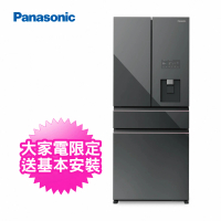 【Panasonic 國際牌】540公升一級能效四門變頻電冰箱 極緻灰(NR-D541PG-H1)