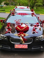 婚車裝飾品全套裝副車頭花新娘結婚禮布置創意紅色仿真迎親花車隊