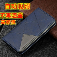 適用于索尼Xperia Z Ultra手機殼XL39H翻蓋皮套C6802保護套C6833全包殼l39h商務款式Z1
