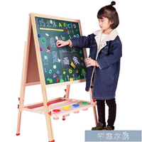 樂天精選~兒童畫板雙面磁性小黑板支架式家用寶寶畫畫塗鴉寫字板畫架可升降 全館免運