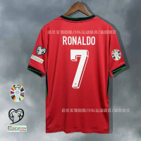 24/25 Portugal home and away No.7 Cristiano Ronaldo shirt UEFA Euro qualifier fan edition short slee