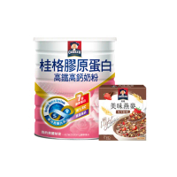 【QUAKER桂格】高鐵高鈣奶粉7倍膠原蛋白1500gX1罐(贈 美味燕麥2包)