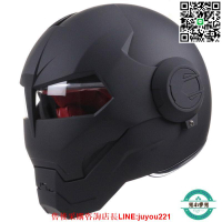 【現貨免運】安全帽 摩託車頭盔 鋼鐵俠全盔 復古式哈雷變形金剛揭面盔 個性炫酷