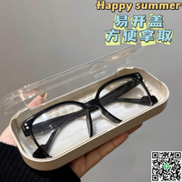 兒童哪咤眼鏡盒高顏值透明男生學生眼鏡收納盒隨身便攜墨鏡盒