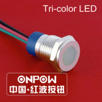 ONPOW 12mm Waterproof IP67 Flat Tri-color RGB Pilot lamp 6V, 12V, 24V LED Indicator light (GQ12T-D/Y/RGB/S)