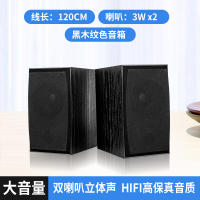 Computer Audio Technology Extension JT2818 Full Wooden Speaker Desktop Laptop Desktop Subwoofer Audi