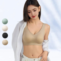 【I.RISS 伊莉絲】4件組-石墨烯安心7代撞色零著感24HR背心內衣-美胸防垂(顏色隨機/石墨烯/無鋼圈/無痕/)