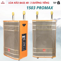 Loa kéo karaoke bass 40- 3 đường tiếng Ontekco 1503 promax kèm 2 micro không dây có chỉnh âm trên ta