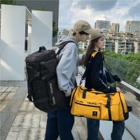 背包男後背包大容量多功能出差行李旅行包乾溼分離運動籃球健身包